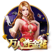 [流言板]广东新赛季前四轮仅1胜3负 创造队史最差开局