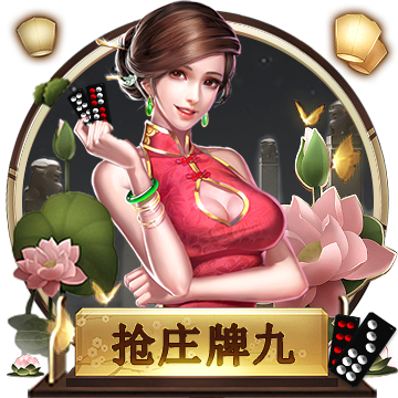 >pg电子娱乐官网2025最新版