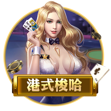 [流言板]赵继伟25+11张镇麟19分辽宁胜广东 胡明轩21分