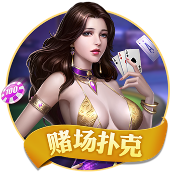 >pg电子娱乐官网2025最新版