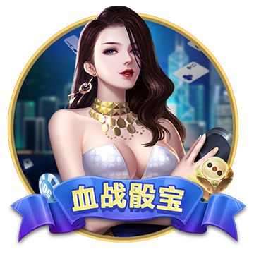 >pg电子娱乐官网2025最新版
