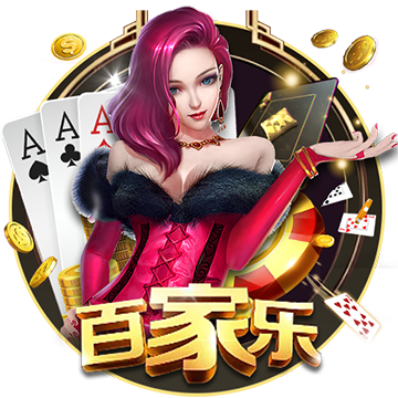 >pg电子娱乐官网2025最新版