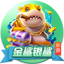 >pg电子娱乐官网2025最新版