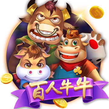>pg电子娱乐官网2025最新版