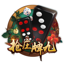 >pg电子娱乐官网2025最新版