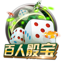 >pg电子娱乐官网2025最新版