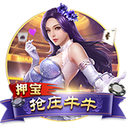 [流言板]阴阳师最新百度版下载