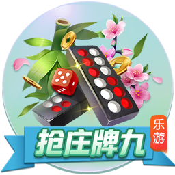 >pg电子娱乐官网2025最新版