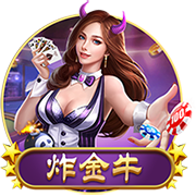 >pg电子娱乐官网2025最新版
