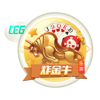 >pg电子娱乐官网2025最新版