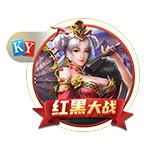 [流言板]香肠派对下载正版免费游戏