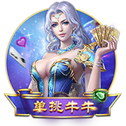 >pg电子娱乐官网2025最新版