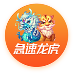 >pg电子娱乐官网2025最新版