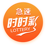 [流言板]韦加谈圣诞：以往都会和家人团聚，这是我第一次节日期间踢比赛