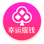 [流言板]年度十佳！陶汉林暴力隔扣任骏飞 这球太关键