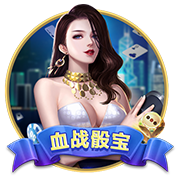 >pg电子娱乐官网2025最新版