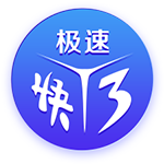 [流言板]胡金秋20分广厦胜福建 浙江5人上双力克天津