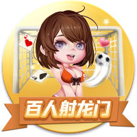 >pg电子娱乐官网2025最新版