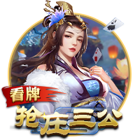 >pg电子娱乐官网2025最新版