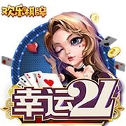 >pg电子娱乐官网2025最新版