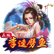 >pg电子娱乐官网2025最新版
