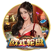 >pg电子娱乐官网2025最新版