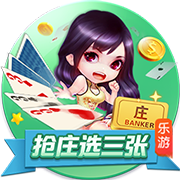 [流言板]韦加谈圣诞：以往都会和家人团聚，这是我第一次节日期间踢比赛