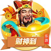 [流言板]徐杰22+13广东胜同曦 阿不都16+7新疆胜天津