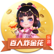 >pg电子娱乐官网2025最新版
