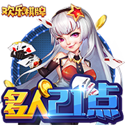 [流言板]率土之滨百度版本下载