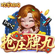 [流言板]忍者必须死手游下载官方正版