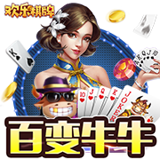 >pg电子娱乐官网2025最新版