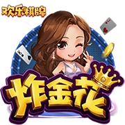 [流言板]哈萨克斯坦客机失事或因撞击飞鸟 有6名乘客生还