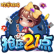 >pg电子娱乐官网2025最新版