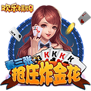 [流言板]青海省委宣传部副部长张琨明接受审查调查