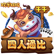 >pg电子娱乐官网2025最新版