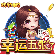 [流言板]哈萨克斯坦客机失事或因撞击飞鸟 有6名乘客生还