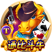 [流言板]火线出击online官方正版下载