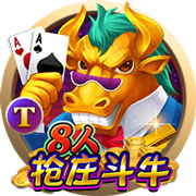 [流言板]阴阳师最新百度版下载