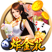 >pg电子娱乐官网2025最新版